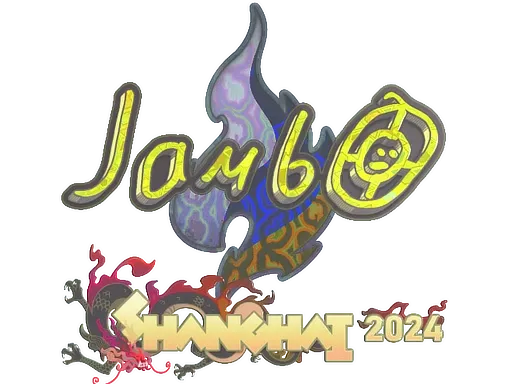 Sticker | jambo (Holo) | Shanghai 2024 - $ 4.65