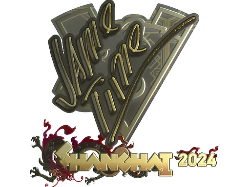 Sticker | Jame (Gold) | Shanghai 2024 - $ 20.68
