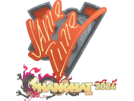 Sticker | Jame | Shanghai 2024 ``