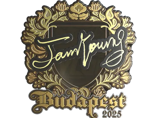 Sticker | JamYoung (Gold) | Budapest 2025 - $ 53.81