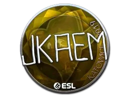 Sticker | jkaem (Foil) | Katowice 2019 - $ 2.76