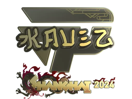 Sticker | kauez (Gold) | Shanghai 2024 - $ 5.60