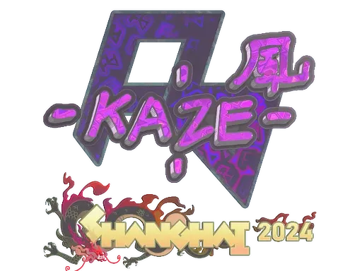 Sticker | Kaze (Holo) | Shanghai 2024 - $ 7.05