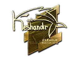 Sticker | keshandr (Gold) | Boston 2018 - $ 384.49