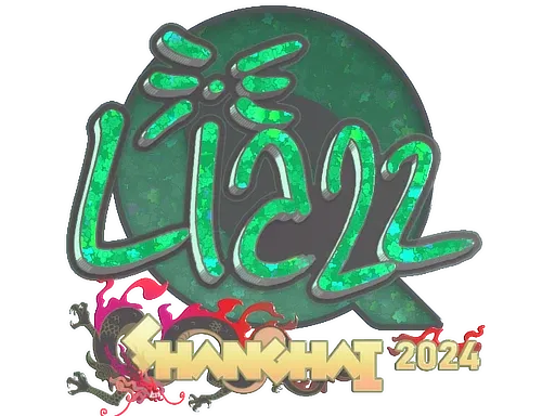 Sticker | Liazz (Glitter) | Shanghai 2024 - $ 0.08