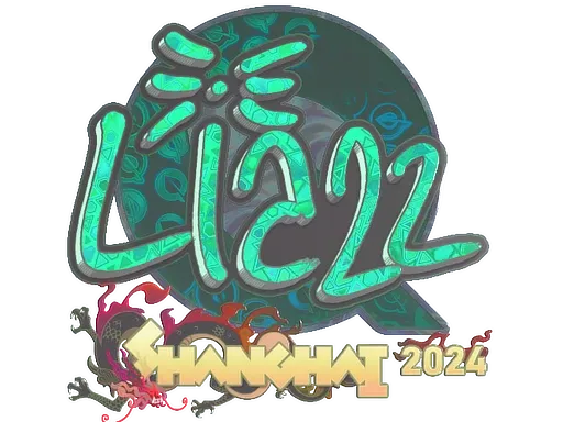 Sticker | Liazz (Holo) | Shanghai 2024 ``