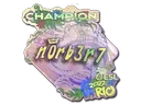 Sticker | n0rb3r7 (Holo - $ 0.00