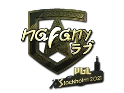 Sticker | nafany (Gold) | Stockholm 2021 - $ 4.55