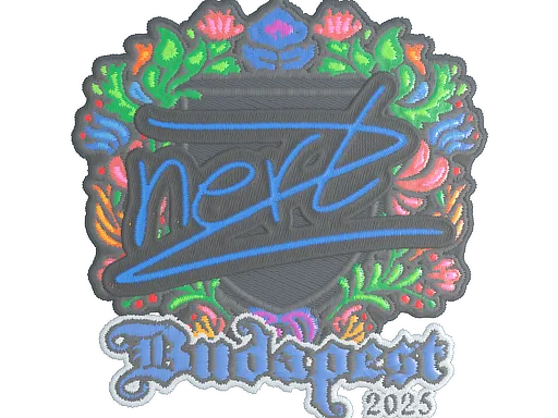 Sticker | NertZ (Embroidered) | Budapest 2025 - $ 0.03