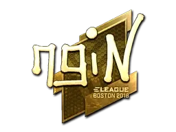 Sticker | ngiN (Gold) | Boston 2018 - $ 354.46