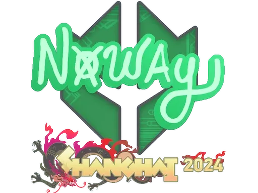 Sticker | noway | Shanghai 2024 - $ 0.02