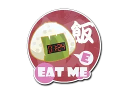 Sticker | Rice Bomb - $ 0.11