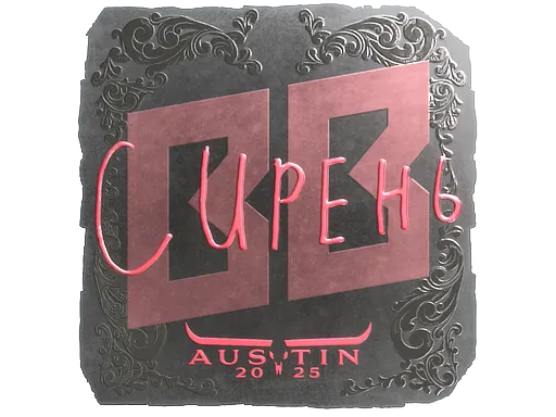 Sticker | S1ren (Foil) | Austin 2025 - $ 0.07
