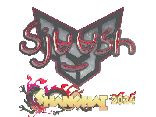 Sticker | sjuush (Glitter) | Shanghai 2024 - $ 0.03