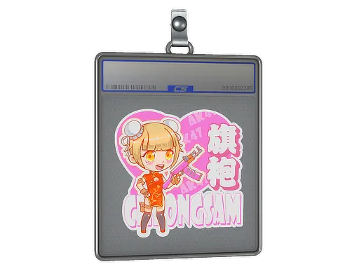 Sticker Slab | Cheongsam - $ 1.53