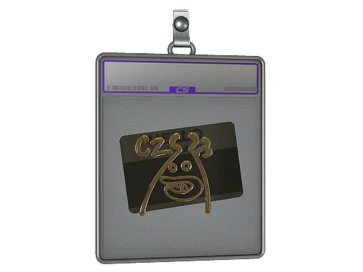 Sticker Slab | Hello CZ75-Auto (Gold) - $ 5.26