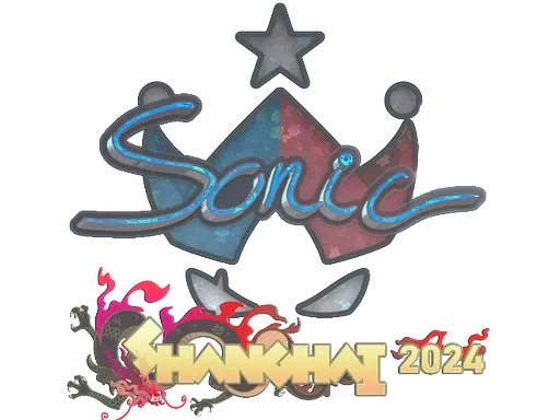 Sticker | Sonic (Glitter) | Shanghai 2024 ``