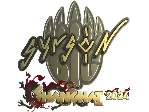Sticker | syrsoN (Gold) | Shanghai 2024 - $ 3.12