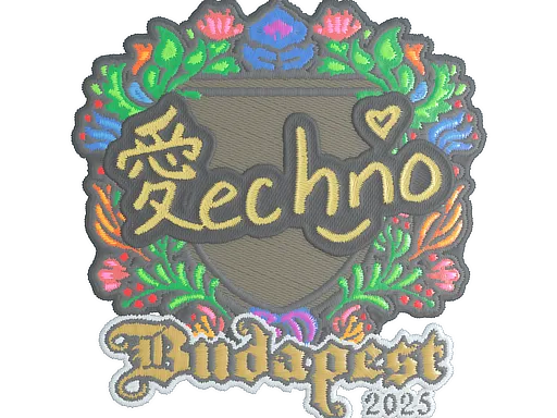 Sticker | Techno4K (Embroidered) | Budapest 2025 - $ 0.03