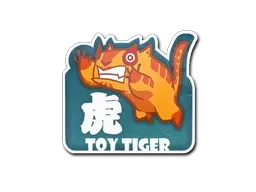 Sticker | Toy Tiger - $ 0.18