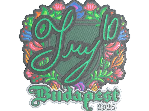 Sticker | TRY (Embroidered) | Budapest 2025 - $ 0.31