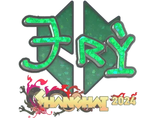 Sticker | TRY (Glitter) | Shanghai 2024 ``