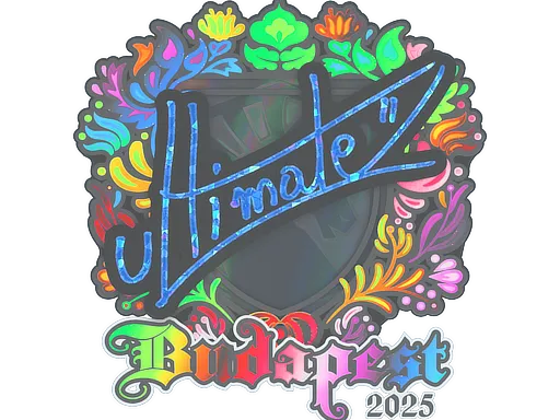 Sticker | ultimate (Holo) | Budapest 2025 - $ 0.45