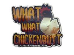 Sticker | What What - $ 0.41