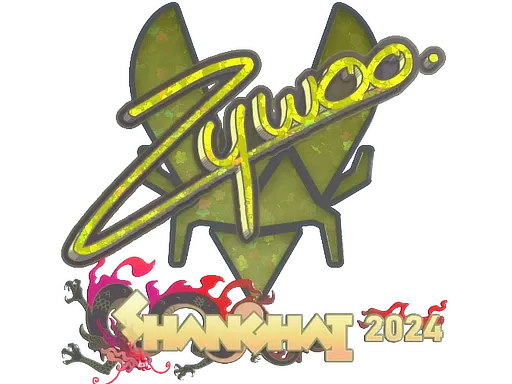 Sticker | ZywOo (Glitter) | Shanghai 2024 ``