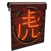 Tiger Garage Door