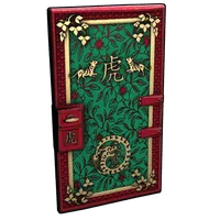 Jade Lunar Tiger Door