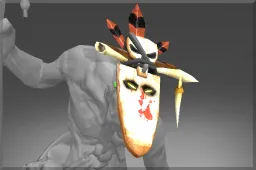 Inscribed Horn Mask