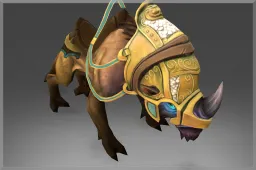 Inscribed Desert Gale Mount