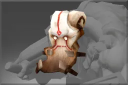 Prey-Tracker's Aspect Mask