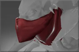Inscribed Master Assassin's Mask