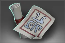Recipe: Augment Common Items