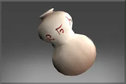 Traveler's Jug