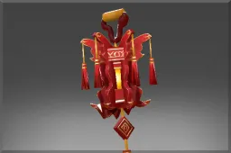 Lantern of Auspicious Days