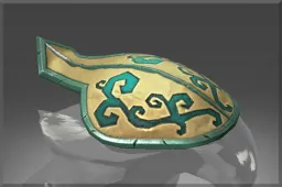 Auspicious Ancient Armor Back