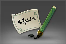 Genuine Description Tag