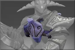 Inscribed Spine Guard Armor