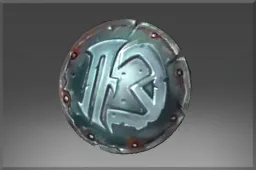 Inscribed Prison Buckler