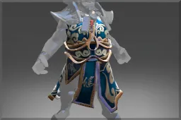 Inscribed Heavenly General Armor
