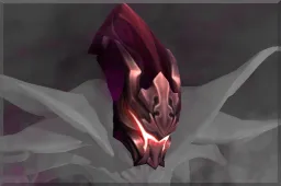 Inscribed Conservator's Headguard
