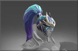 Inscribed Rider's Eclipse Helm