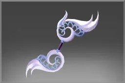 Compendium Umbra Rider Weapon