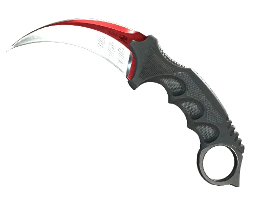 ★ StatTrak™ Karambit | Autotronic (Well-Worn)