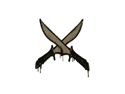 Sealed Graffiti | X-Knives (Dust Brown)