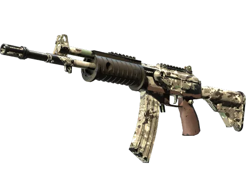 Galil AR | VariCamo (Well-Worn)