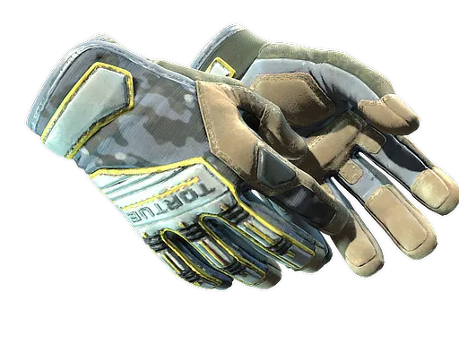 ★ Specialist Gloves | Lt. Commander (Field-Tested)